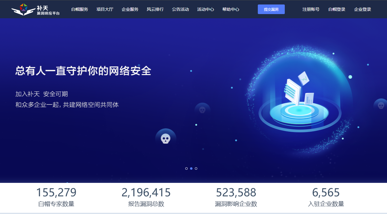 image-20250713005531650