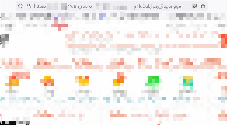 image-20251108102825238