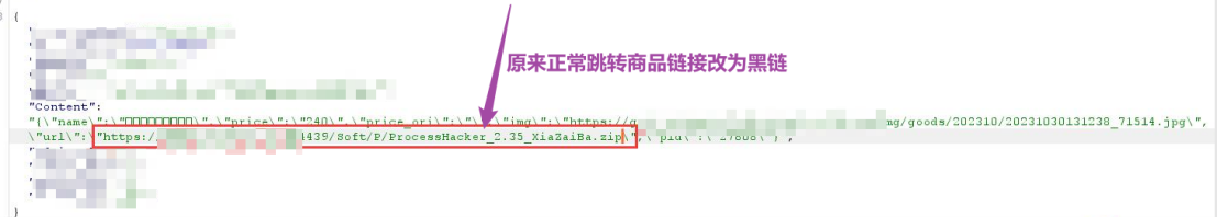 image-20251108102805472