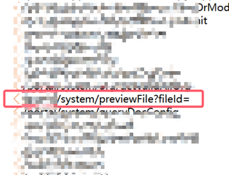 fileId遍历漏洞挖掘实战-SRC高危靶点-极光攻防实验室