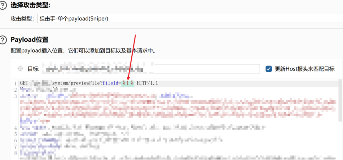 image-20251108103012421