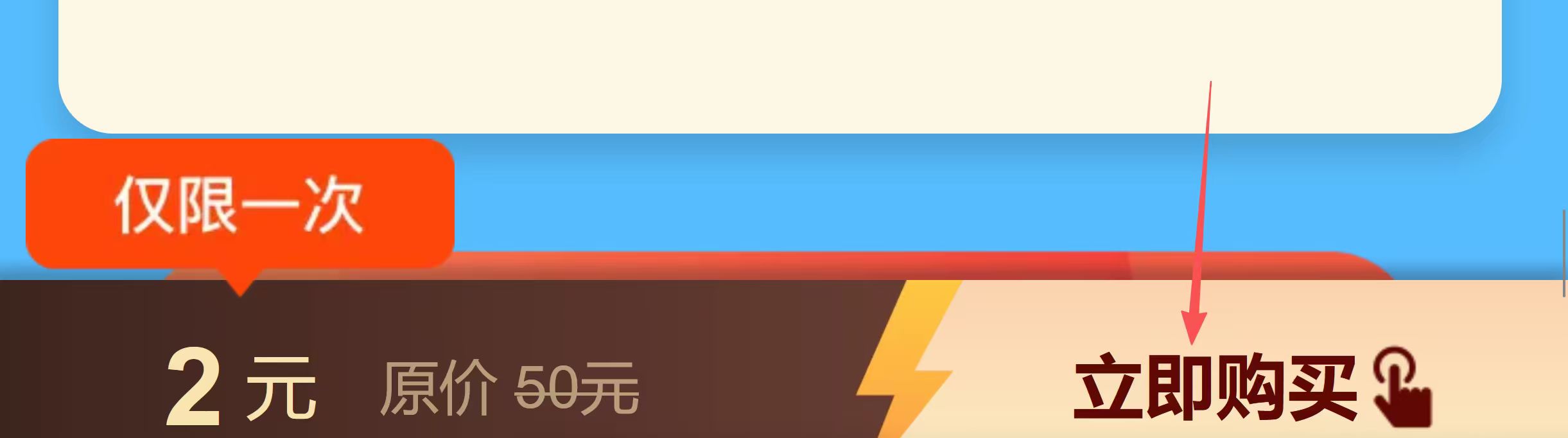 60bb4333caabc5de733fee88a500eedc