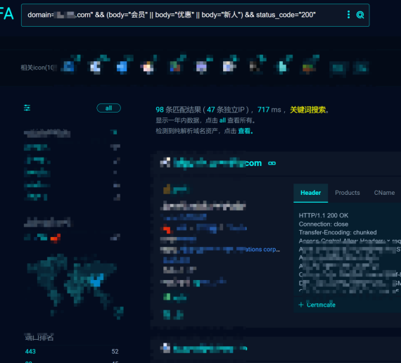 图片[6]-逻辑漏洞实战案例详解-SRC挖宝指南-极光攻防实验室