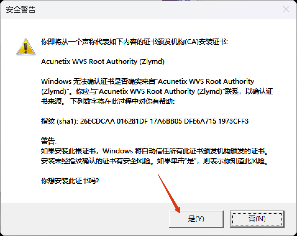 图片[6]-【Windows版】Acunetix Premium(AWVS) v25.8.25 高级版-泷羽Sec