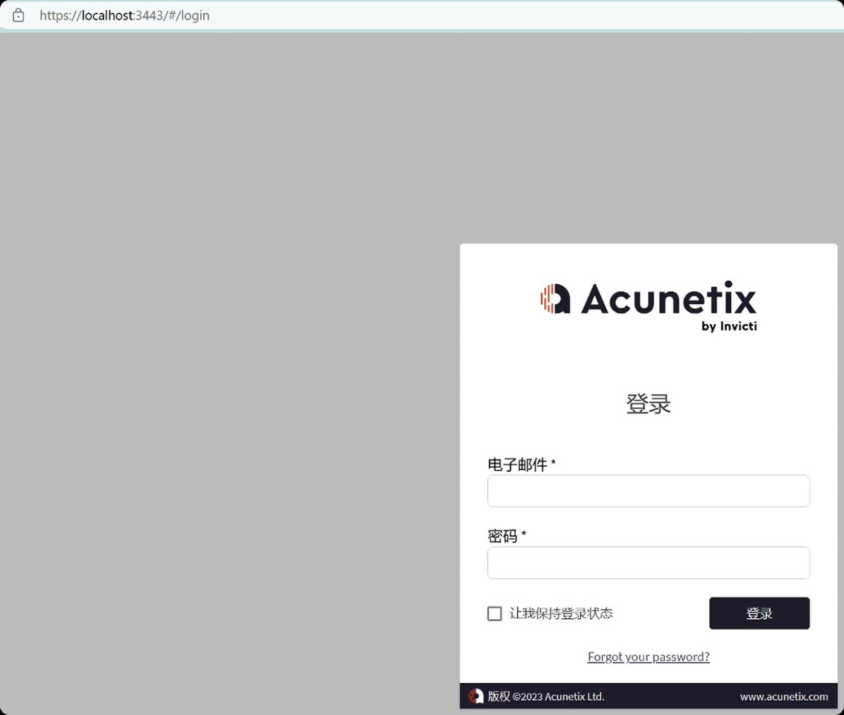 图片[7]-【Windows版】Acunetix Premium(AWVS) v25.8.25 高级版-泷羽Sec