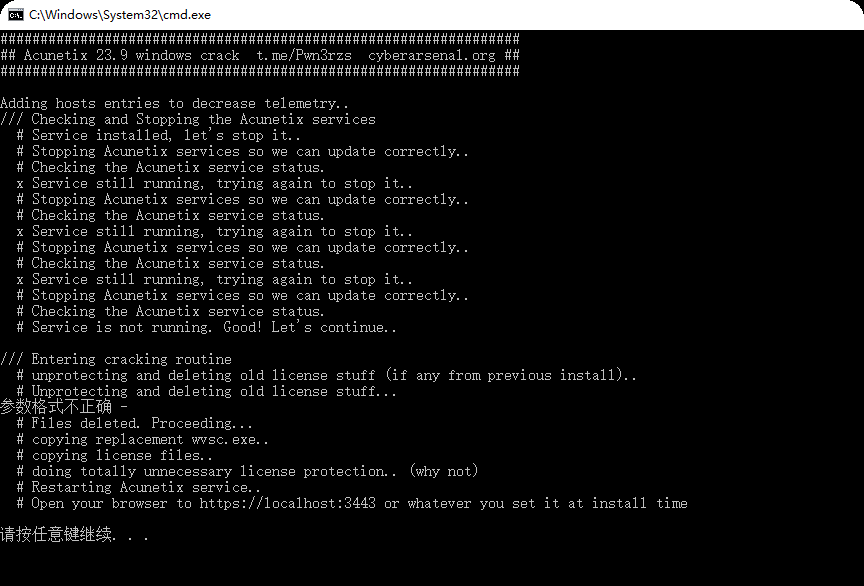 image-20251110135803107