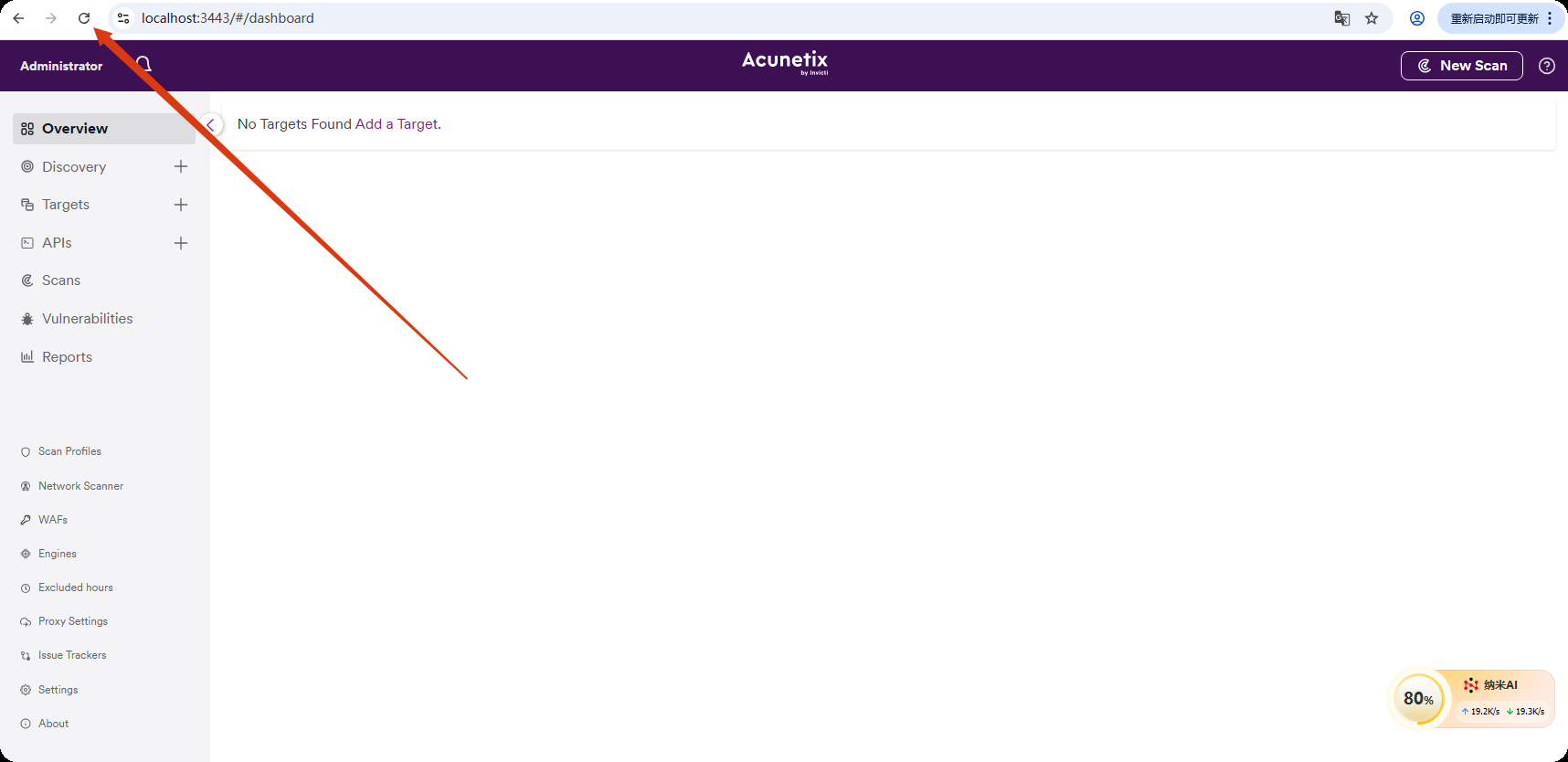 image-20251110135841392