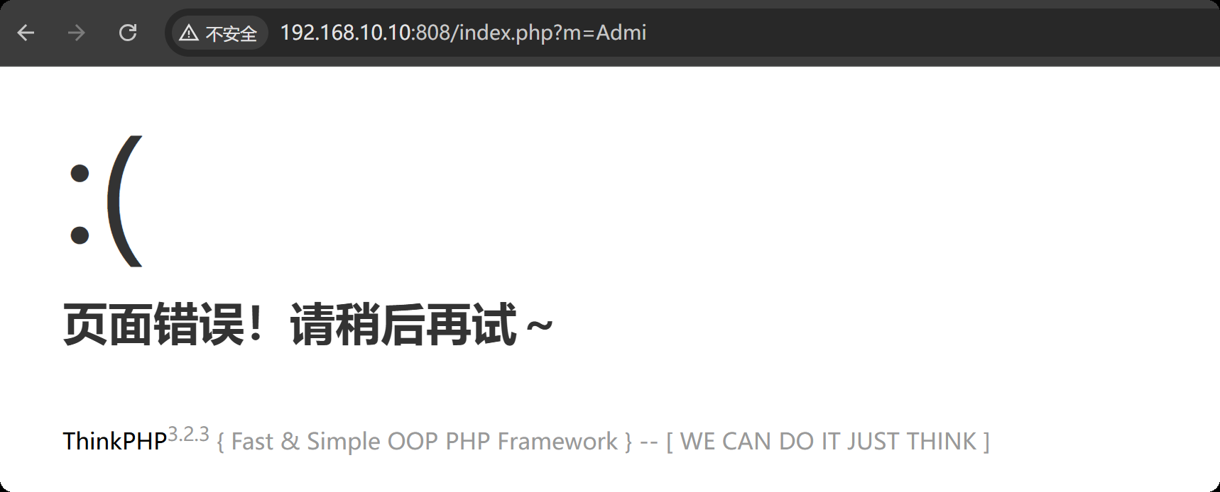 image-20251206144615991