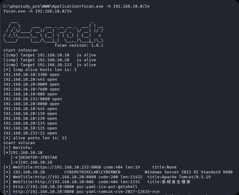 image-20251206155743961