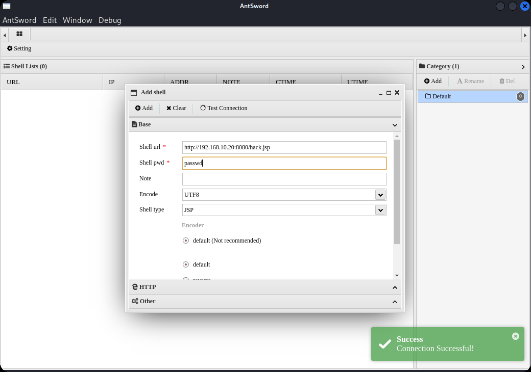 image-20251206165830204