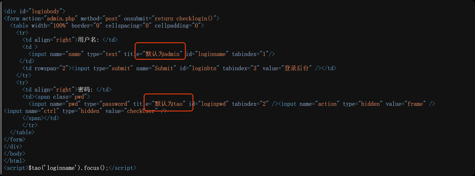 image-20251206220503407