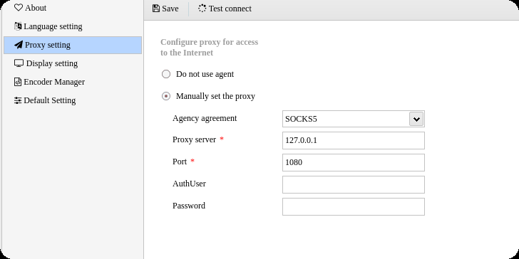 image-20251208191409050