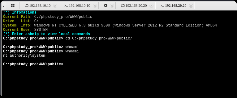 image-20251208191638704