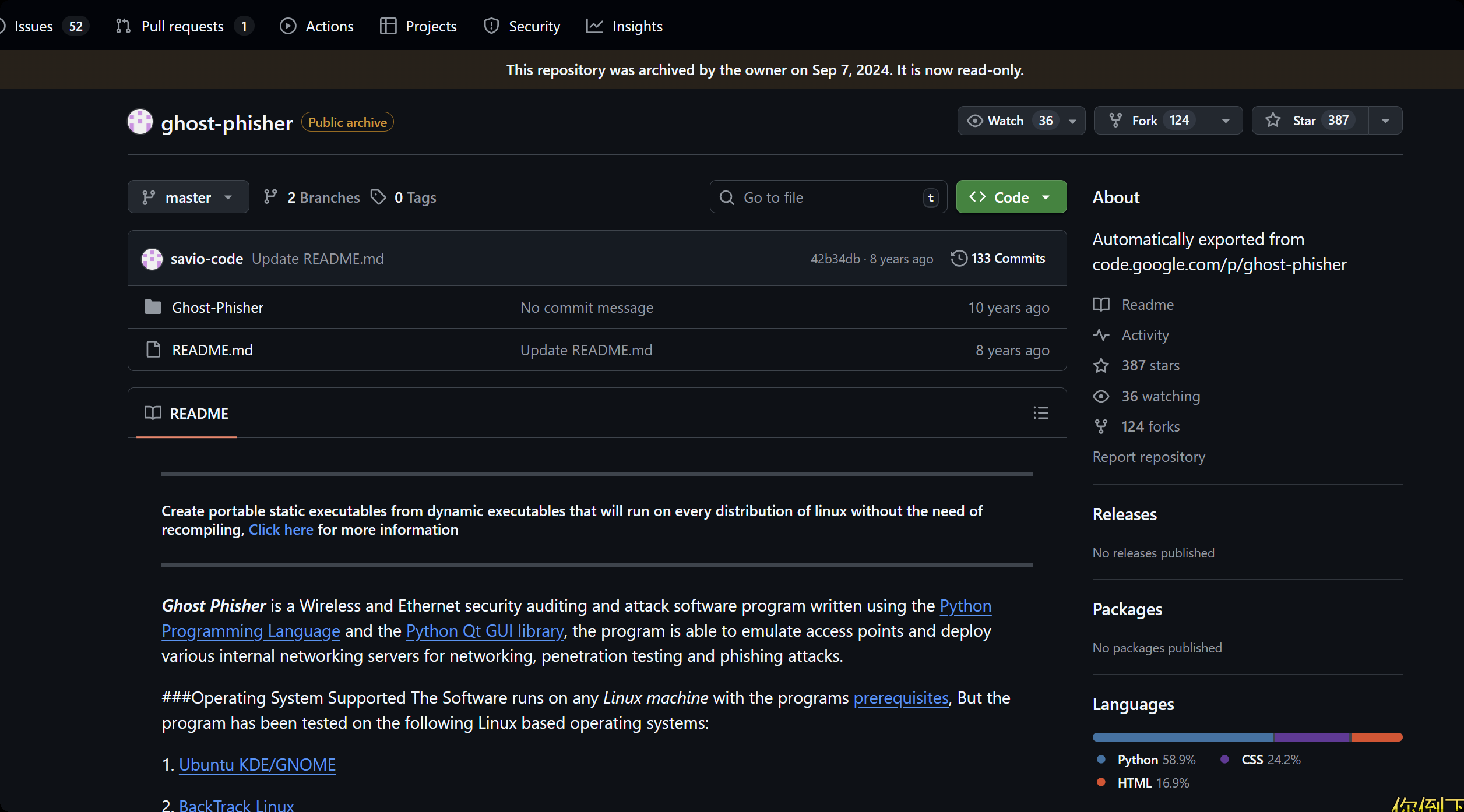 image-20251209164616488