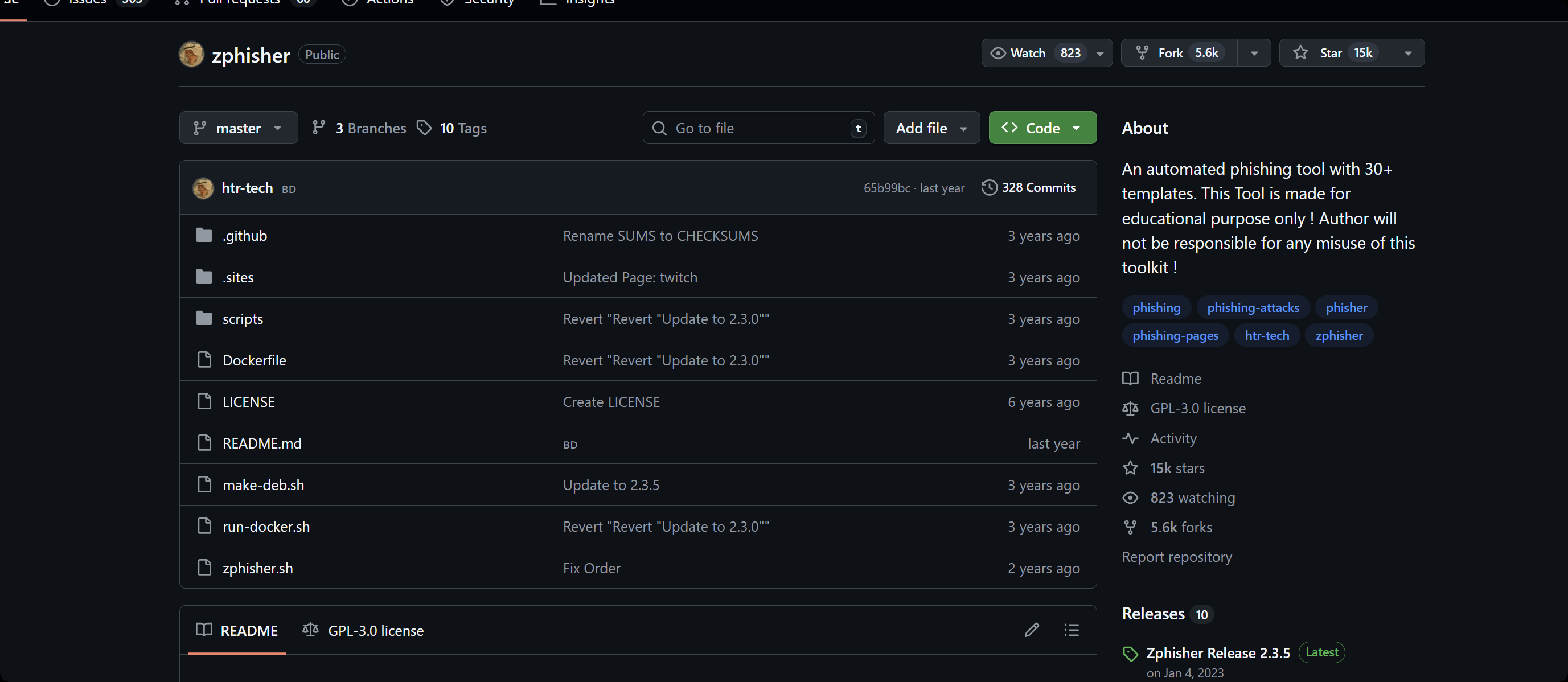 image-20251209164915547