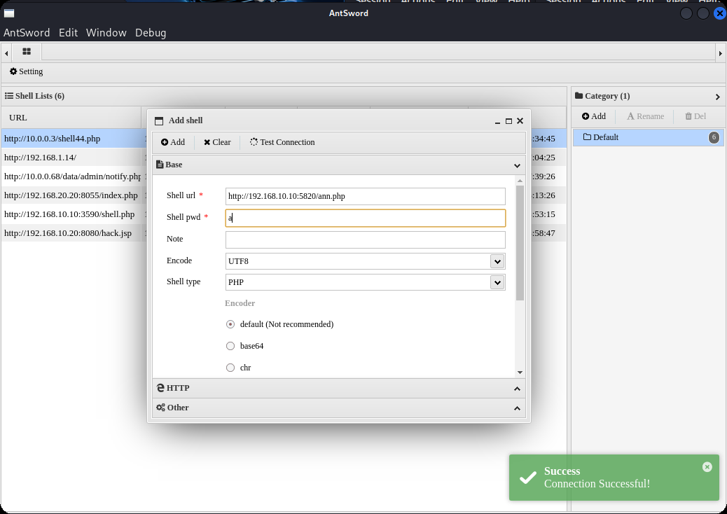 image-20251210110547876