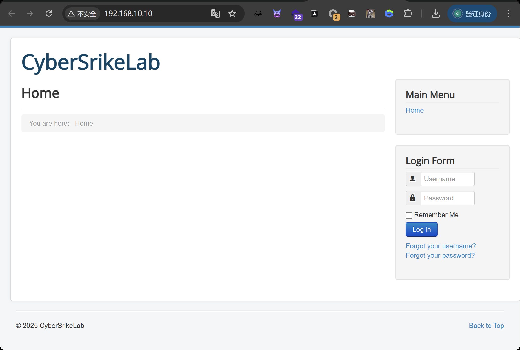 【域渗透】cyberstrikelab-lab6-泷羽Sec