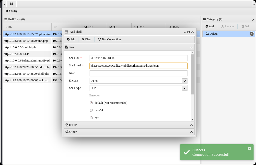 image-20251211110616468