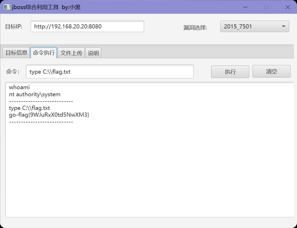 image-20251210224943606