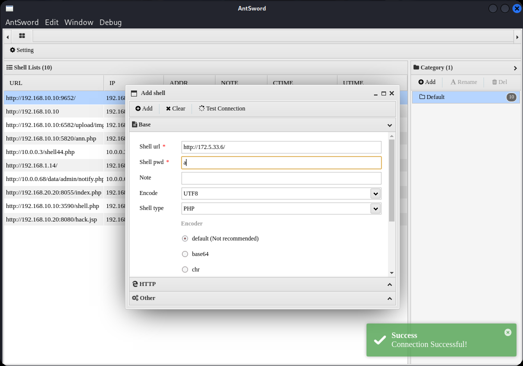 image-20251212155424441