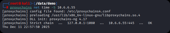 image-20251212200044688