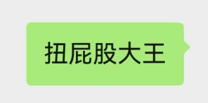 image-20260108111500754