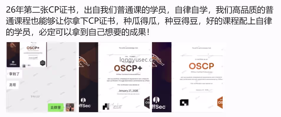 image-20260411154709147