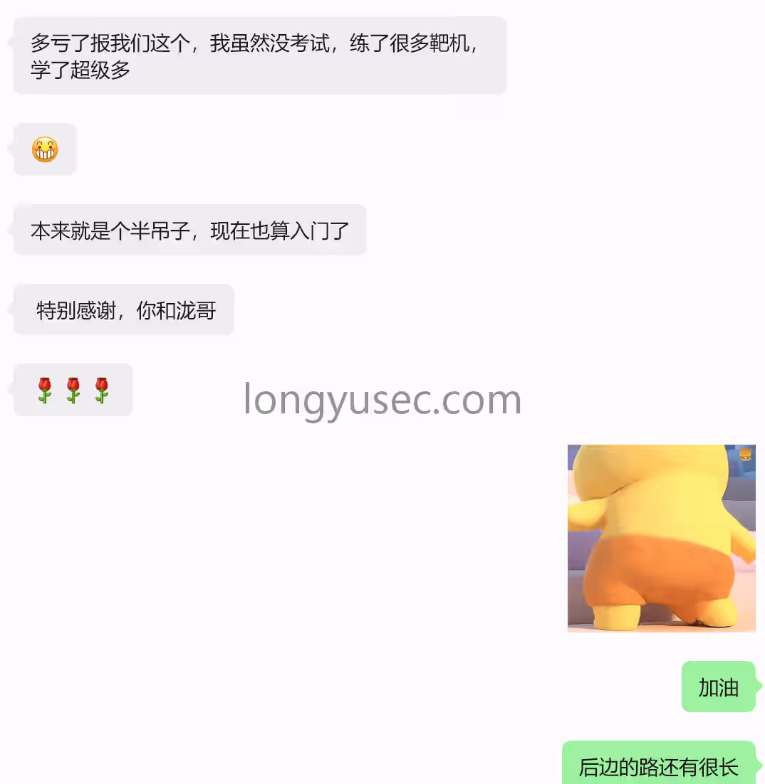 image-20260411153316006