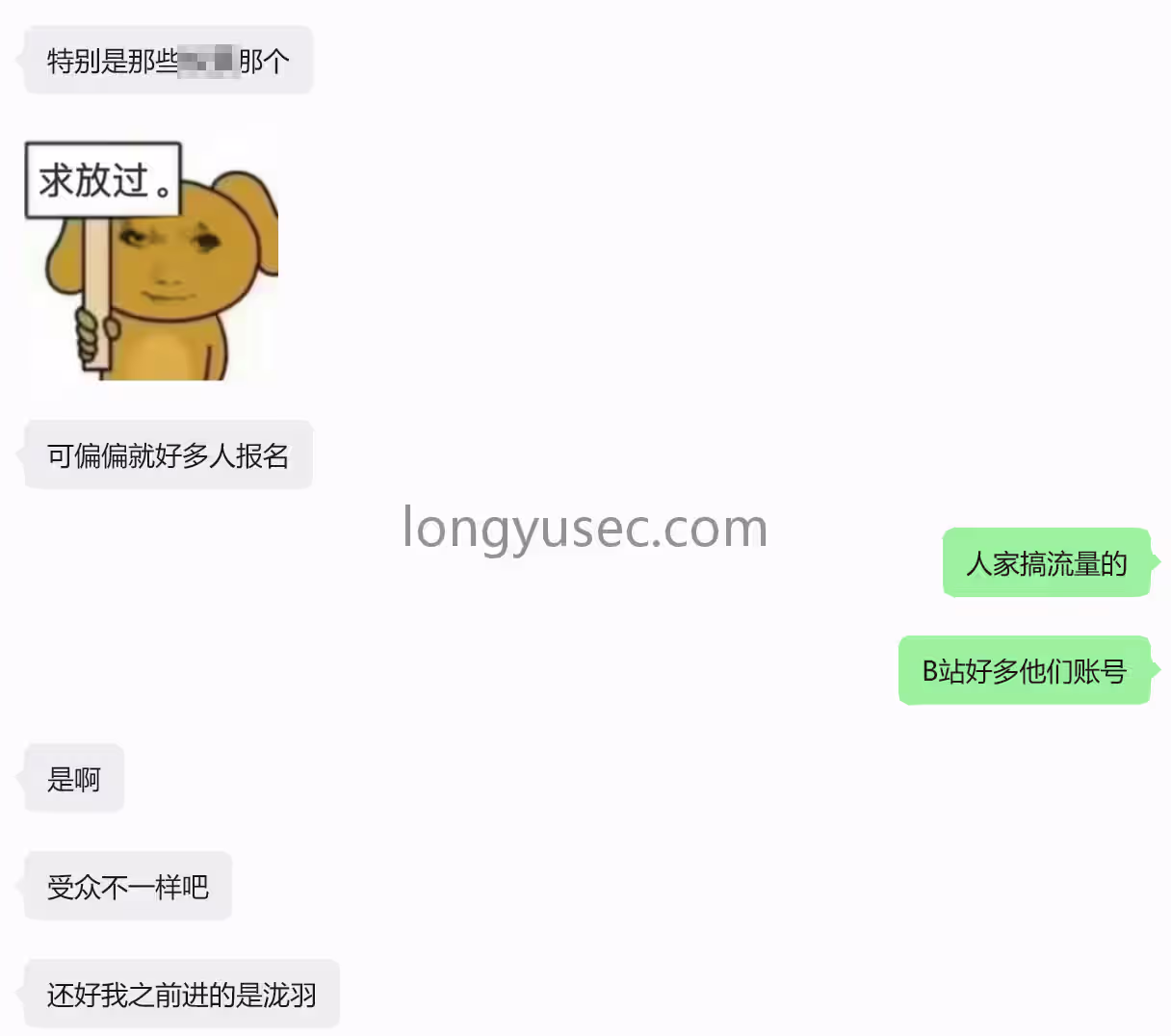 image-20260411153420638