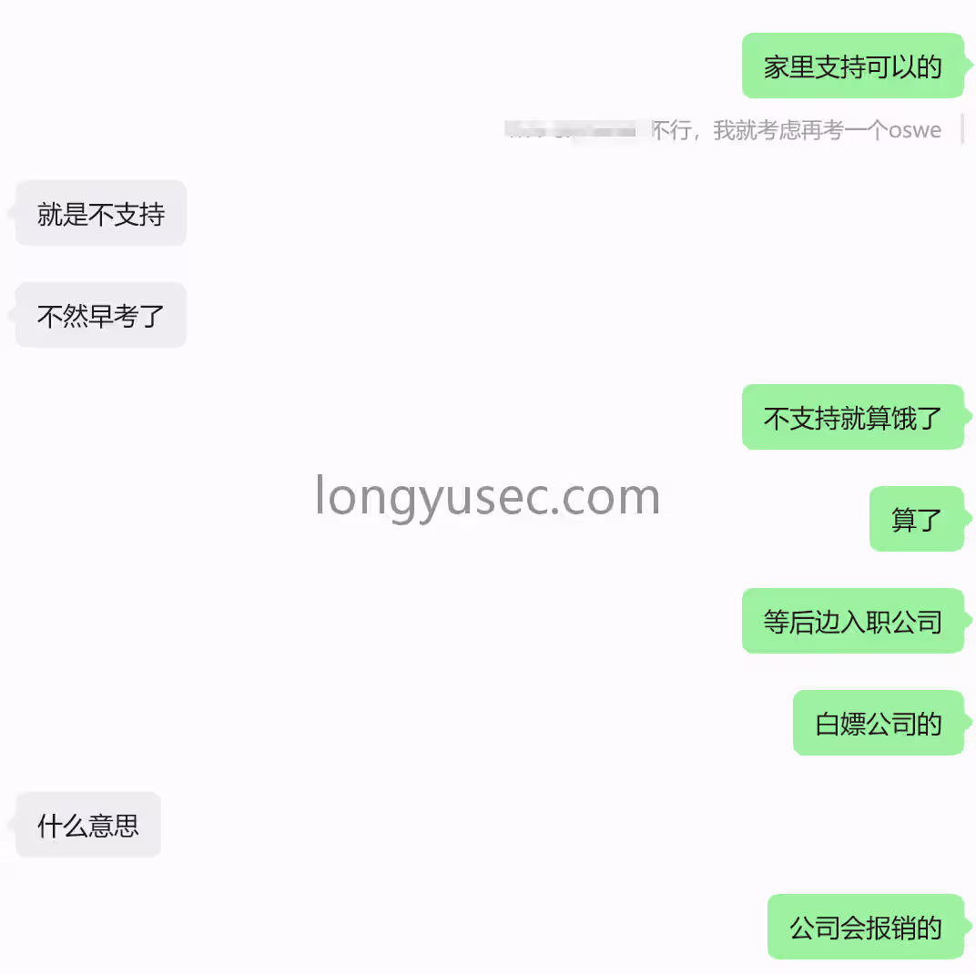 image-20260411150635440