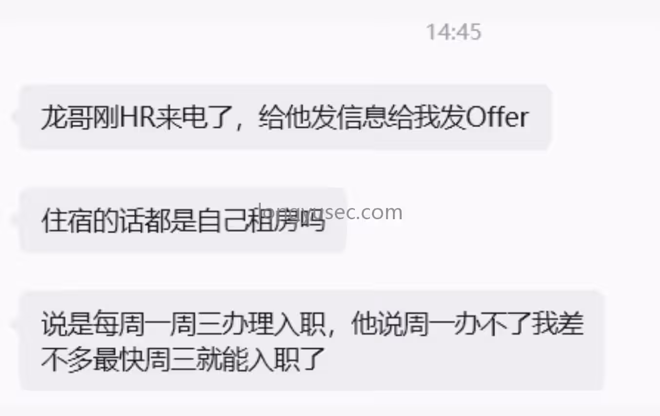 image-20260411151741944