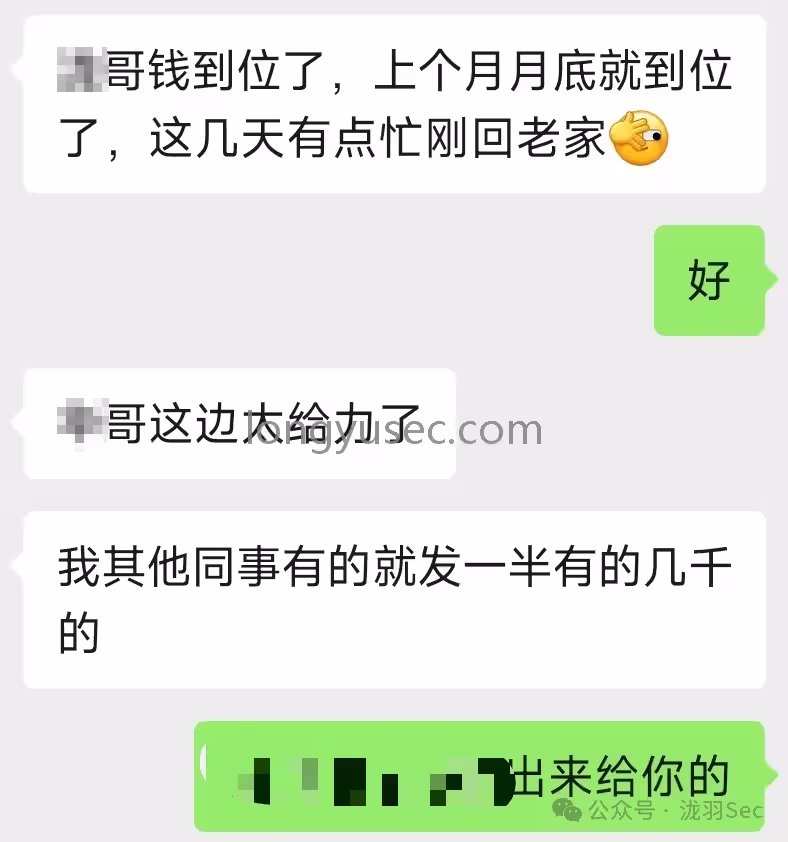 image-20260411151932952