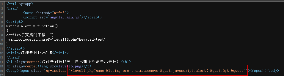 image-20240613174020442