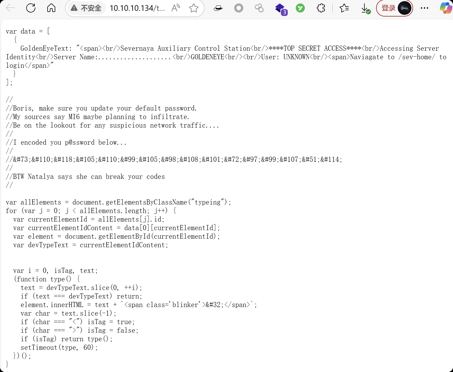 image-20250718232227580