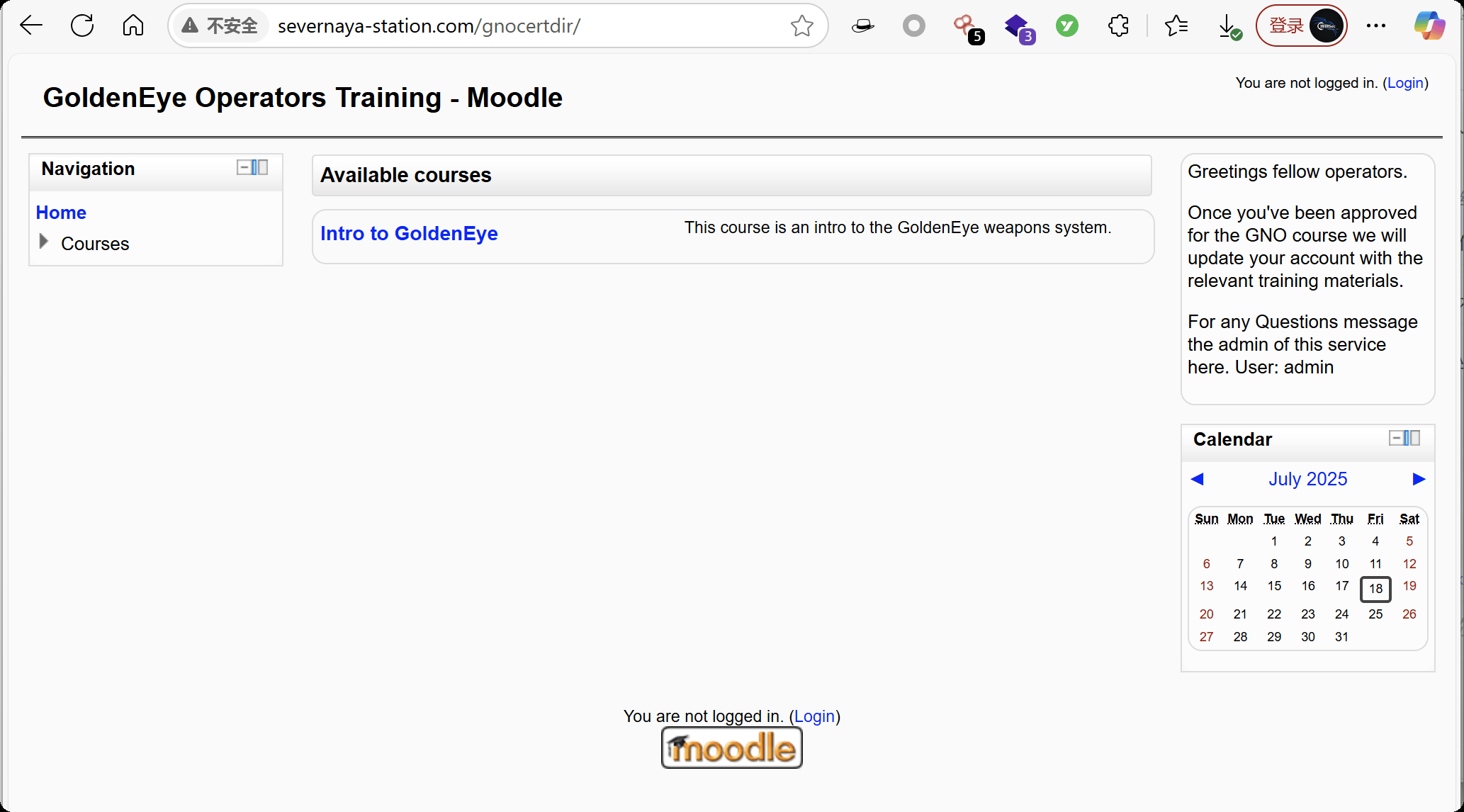 image-20250719114946602