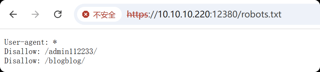 image-20250809182526704