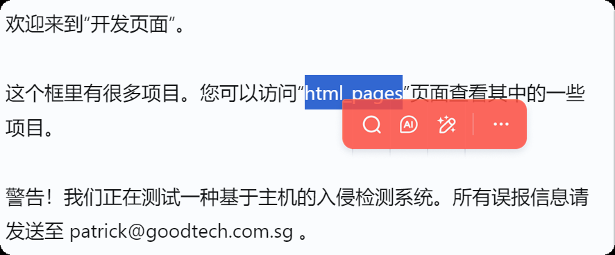 image-20250907182619370